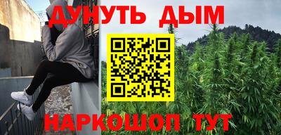 мет Усть-Джегута