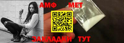 скорость mdpv Уссурийск