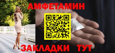 скорость mdpv Уссурийск